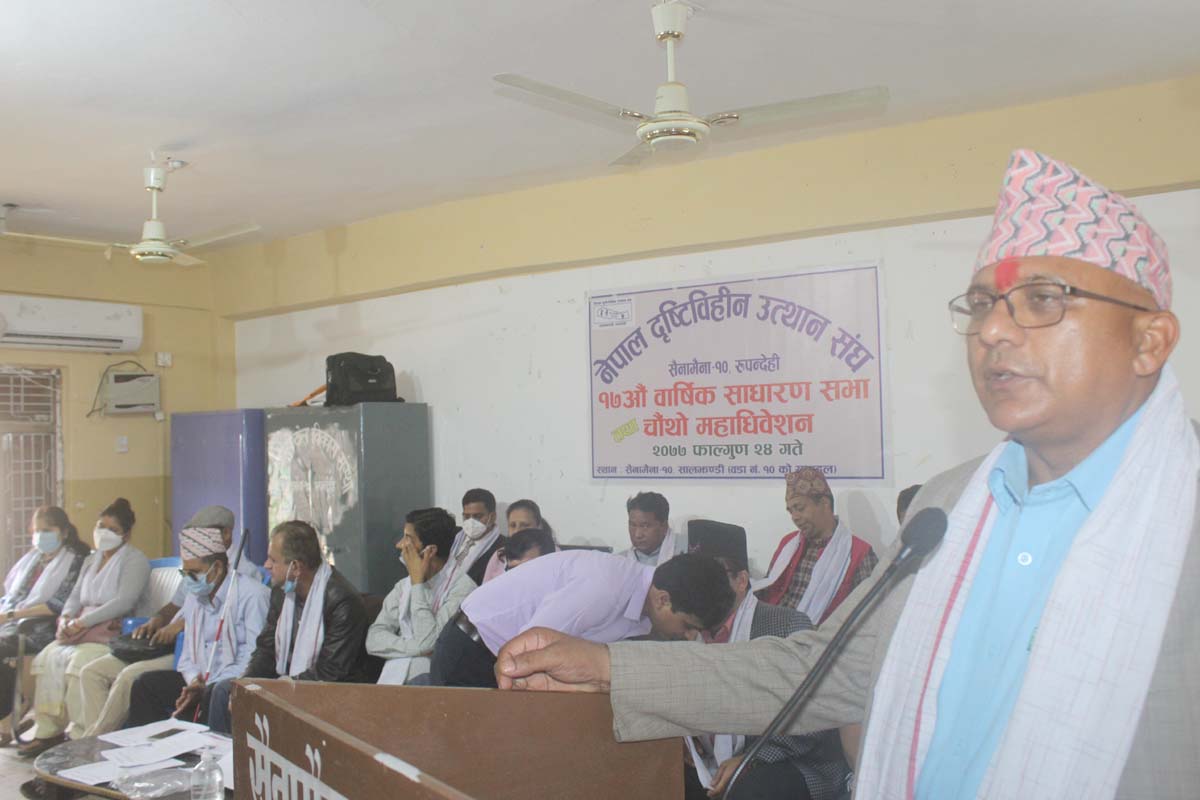   अपाङ्गता मैत्री प्रदेश निर्माणमा सरकार लागिरहेको छ : सांसाद ढकाल